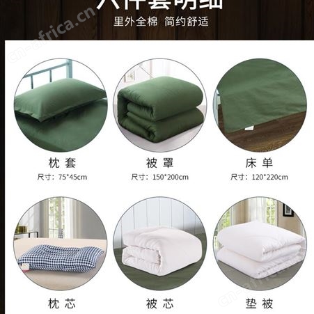军绿棉褥子 白色垫絮褥 单人棉花热熔被褥 学生宿舍棉被