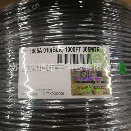 RG-59 U 型 1505A百通Belden电缆 有代理证书