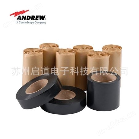 康普Andrew安德鲁标准防水套件221213