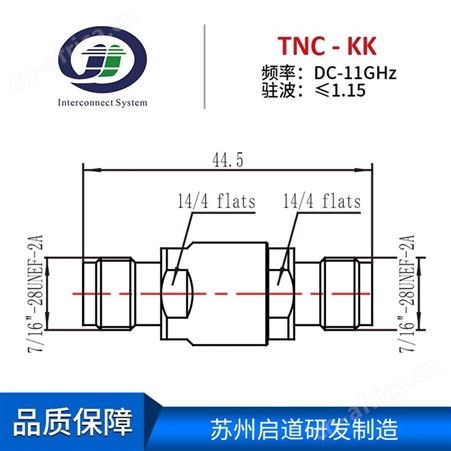射频电缆组件测试级毫米波RF转接器TNC-KK