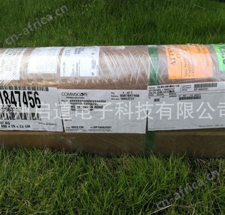 Andrew安德鲁基站天线DB809KE-XT