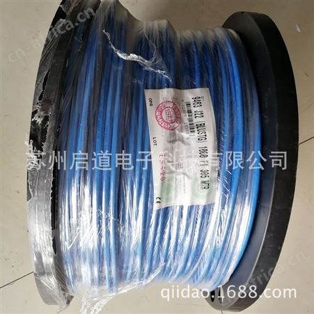 百通 9463 BeldenTwinax电缆工业双轴