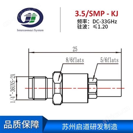 射频电缆组件测试级毫米波RF转接器3.5mm/SMP-KJ
