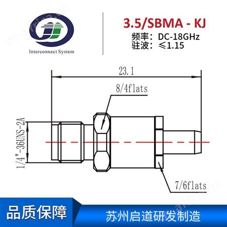 射频电缆组件测试级毫米波RF转接器3.5mm/SBMA-KJ