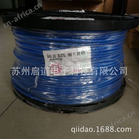 百通 9463 BeldenTwinax电缆工业双轴