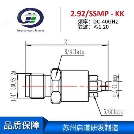 射频电缆组件 测试级毫米波RF转接器2.92mm/SSMP-KK母转母