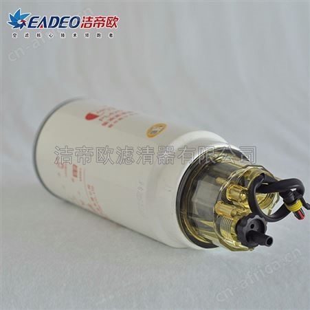 供应 适用于上柴欧三 奥威重卡钻用柴油滤清器 KM-PL420