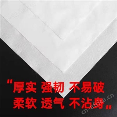 一次性床单被罩 小清新三件套 价格合理批发价 烁亿纺织