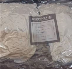 丁腈手套