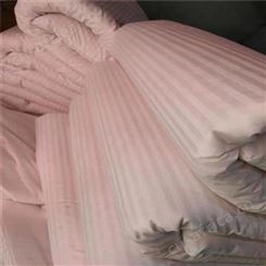 宾馆新疆棉花被 春秋被子被芯批发 厂家销售 烁亿纺织