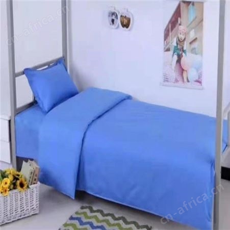 宾馆三件套床单被罩 床单被罩枕套三件套 量大从优 烁亿纺织