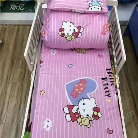 幼儿园床单被罩被子出 工人宿舍三件套 量大从优