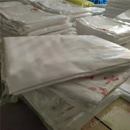 宾馆三件套床单被罩 全棉床上三件套 支持定制 烁亿纺织
