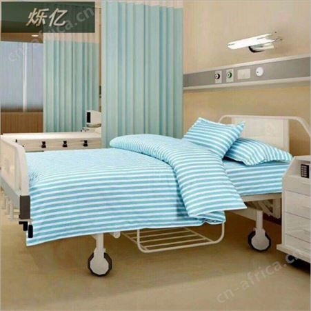 敬老院床上用品  养老院床上用品批发  品种规格多