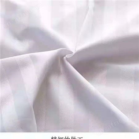床罩 批发宿舍涤棉纯棉三件套 支持定制 烁亿纺织