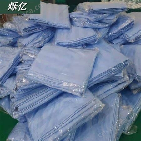 学生宿舍床单三件套 三件套厂家定做 欢迎来电订购