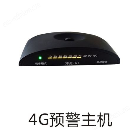 客车防碰撞设备  AEBS价格 货源充足 支持定制