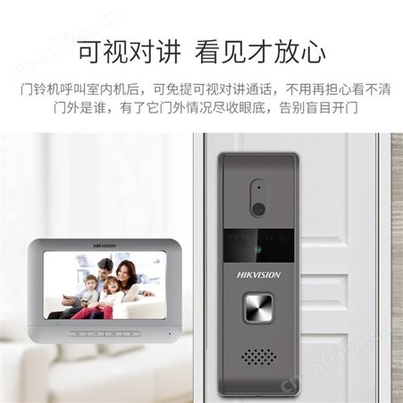 海康小门童DS-KIS203可视对讲门禁套装别墅楼宇彩色可视通话
