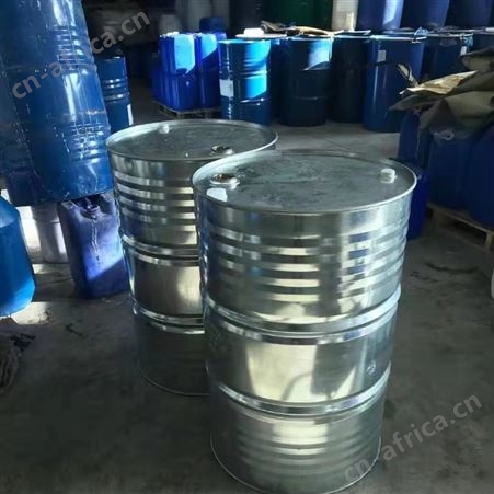 甲基六酐 二羧酸酐 增塑剂 欢迎订购