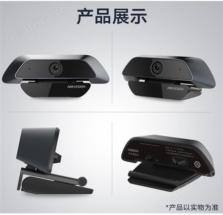 海康人脸识别门禁软件人脸录入仪DS-K1T341671M人脸采集器