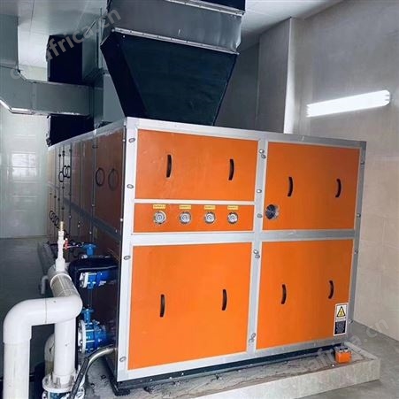 空气能热泵 制冷采暖超低温空气源热泵 热水机 宾馆别墅工厂学校