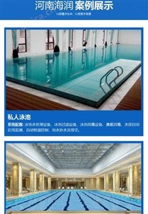 恒温泳池水消毒设备 铜银离子消毒器 温泉水杀菌设备