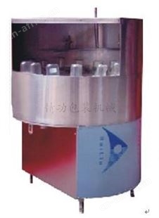 BX800洗瓶机