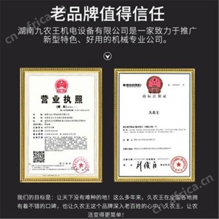粮食大户用全自动自走式双绞龙双出口收谷装袋机收粮食吸粮机厂家直供诚招代理