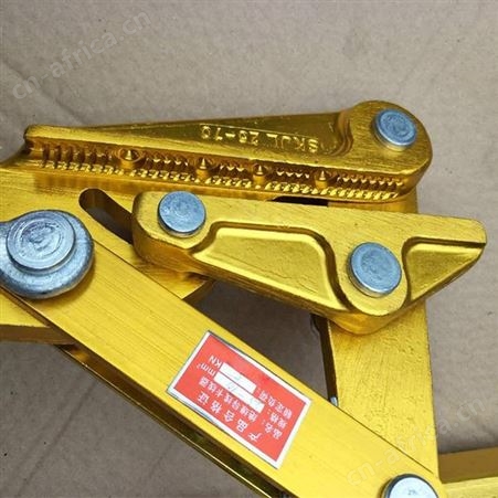 安齐电力厂家供应铝镁合金导线卡线器 铝合金夹线器 多功能铝镁合金卡线器