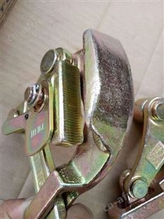 安齐电力直销优质卡线器紧线器 批发紧固器拉紧器鬼爪卡线器