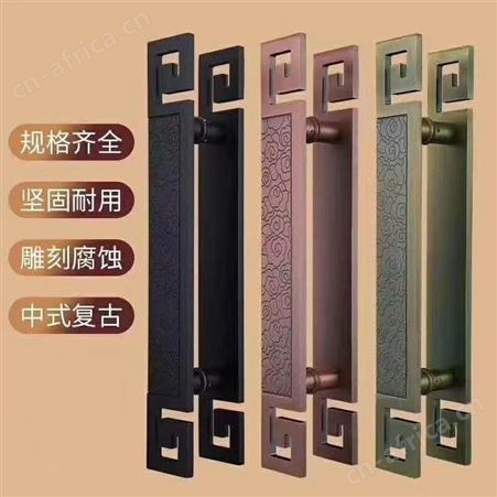 材质拉手 南京大拉手推荐