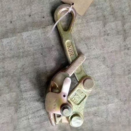 安齐电力直销优质卡线器紧线器 批发紧固器拉紧器鬼爪卡线器