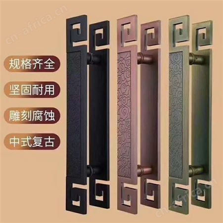 酒店大门拉手 南昌铜配件拉手报价单