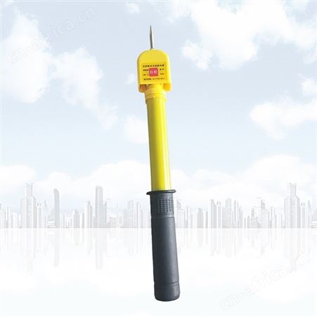 全回路验电器 伸缩声光玻璃钢绝缘试电器 便携式验电器