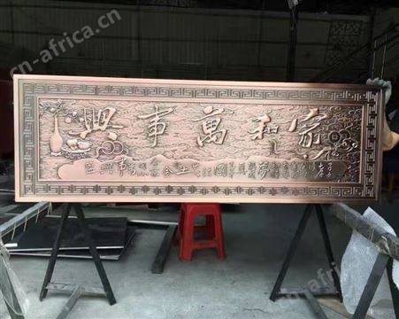 浮雕山水画 福州360度旋转摆件厂商