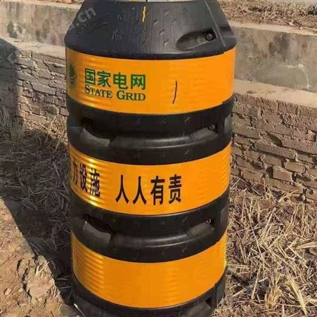 安齐电力 防撞设施 电力防撞桶 防撞围挡专业厂家