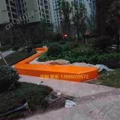 重庆小区户外玻璃钢s形坐凳 重庆赛奥艺术雕塑有限公司 成都水泥坐凳