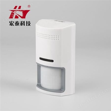 宏泰 HT-8080-8E有线红外探测器 有线被动红外入侵探测器 可来样定制