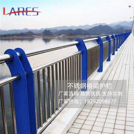 201 304拉瑞斯桥梁护栏 304不锈钢桥梁护栏 兰州河道栏杆 不锈钢复合管栏杆