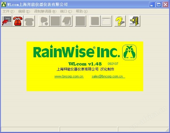环境气象|空气质量|海洋环境|水质水文|植物生态