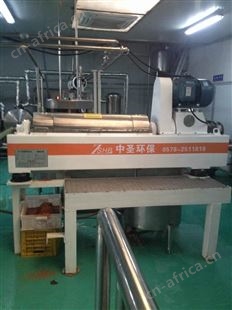 油料分离设备离心机