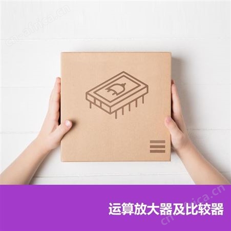 ADI/亚德诺 运算放大器及比较器 ADA4891-1ARJZ-R7 高速运算放大器 Low cost, CMOS, High Speed Rail-to-Rail
