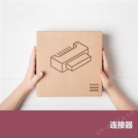 TE 胶壳及附件 1241846-2 汽车连接器 FLA-STE-KONT1,6X0,6