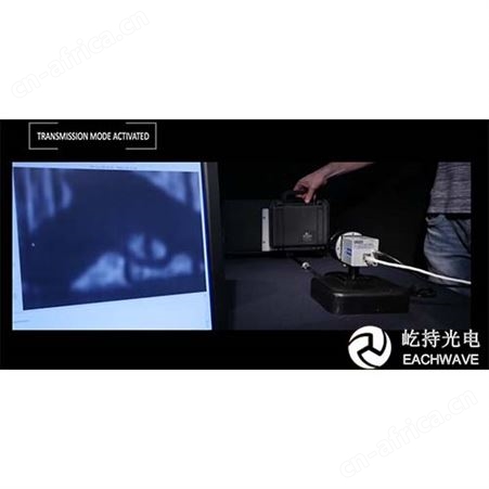 高分辨率太赫兹成像系统 焦平面太赫兹成像系统 515GHz均匀照明源