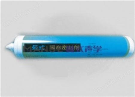 阻尼隔声密封胶