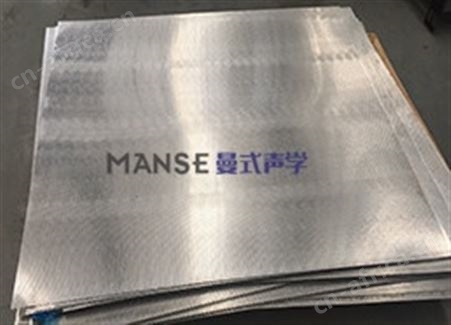 穿孔板