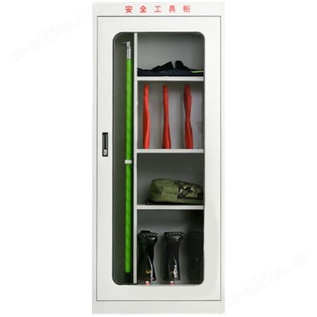 高压室工具柜普通安全工器具柜智能除湿带触摸屏工器柜