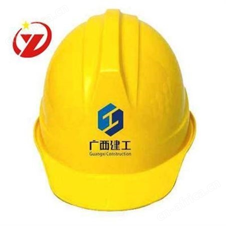 铁路玻璃钢安全帽-国标绝缘安全帽子可定制款防护帽