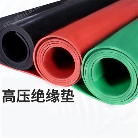 防滑绝缘胶垫 配电房35kv高压绝缘橡胶垫 10mm厚绝缘胶皮