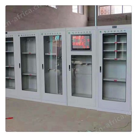 普通安全工具柜 配电室智能除湿防潮安全工器具柜